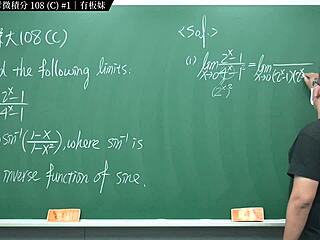 Get ready for some intense calculus action with Teacher Zhang Xu