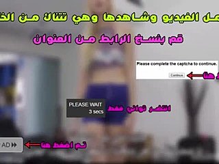 Arabisk mamma blir stygg med sin yngre älskare i hans hus