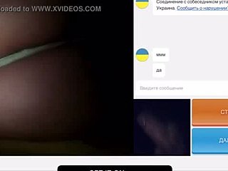 Cocky chick shows off her ass on webcam